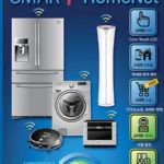 Samsung-E-commerce-enabled-Smart-Refrigerator-2