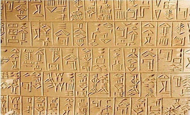 AI Algorithms To Now Assist In Decoding The Languages Of The Past